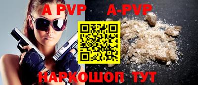 MDMA Premium VHQ Тула