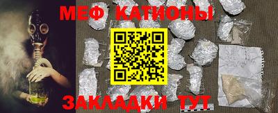 герыч Туймазы