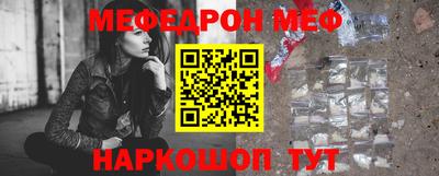 герыч Туймазы
