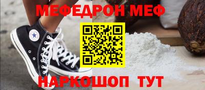 MDMA Premium VHQ Тула