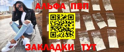 MDMA Premium VHQ Тула