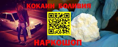 герыч Туймазы