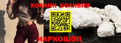 герыч Туймазы