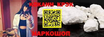 MDMA Premium VHQ Тула