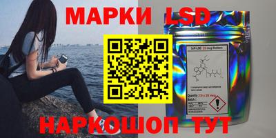 герыч Туймазы