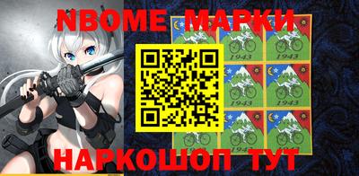 MDMA Premium VHQ Тула