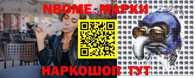 герыч Туймазы