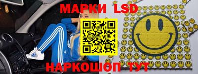 первитин Тулун