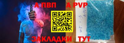 MDMA Premium VHQ Тула