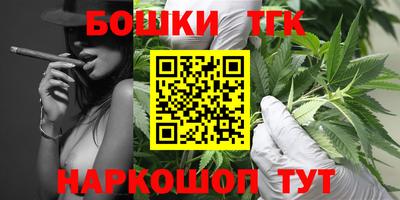 герыч Туймазы