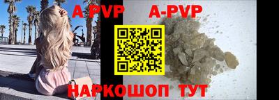 герыч Туймазы