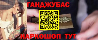 первитин Тулун