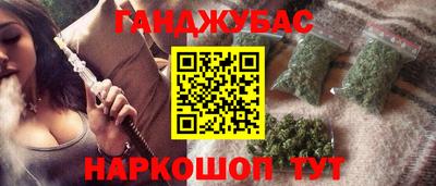 MDMA Premium VHQ Тула