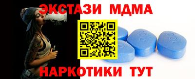 MDMA Premium VHQ Тула