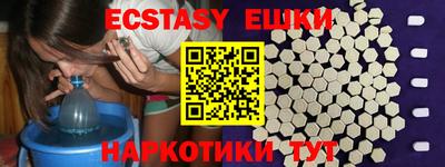 MDMA Premium VHQ Тула