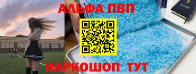 MDMA Premium VHQ Тула