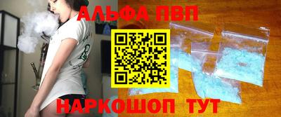 герыч Туймазы