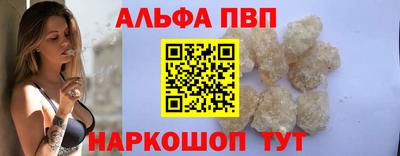 герыч Туймазы
