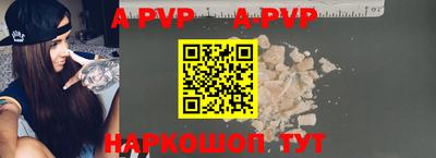 MDMA Premium VHQ Тула