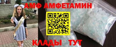 MDMA Premium VHQ Тула