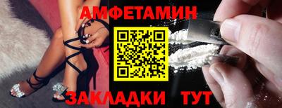 герыч Туймазы