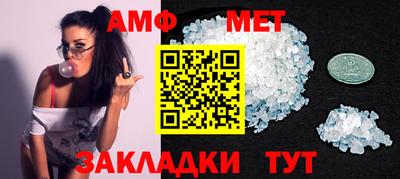 MDMA Premium VHQ Тула