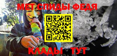герыч Туймазы