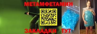MDMA Premium VHQ Тула
