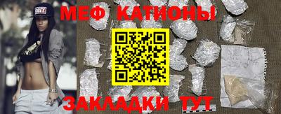 герыч Туймазы