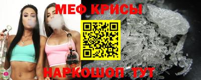 первитин Тулун
